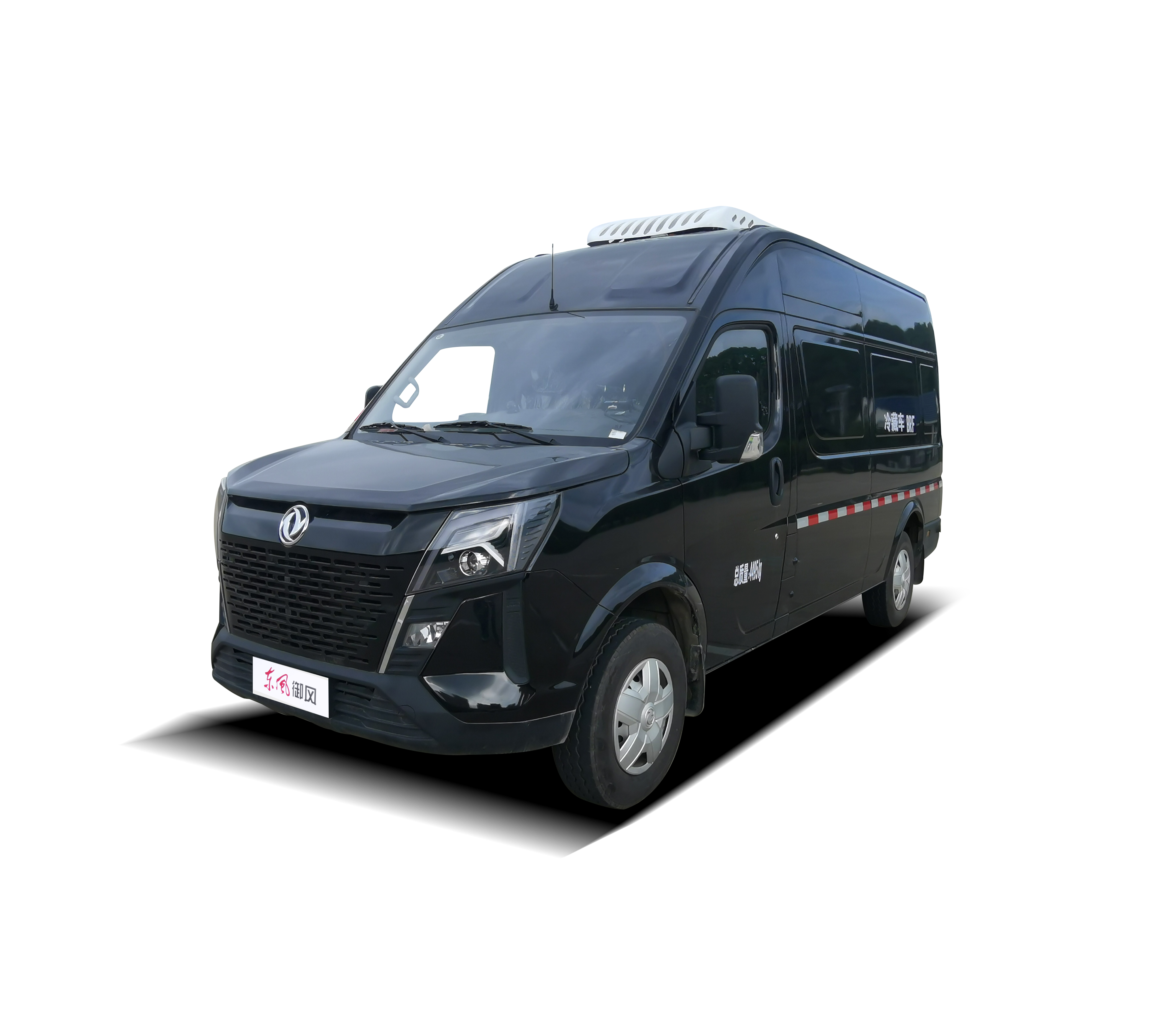 东风御风冷藏车